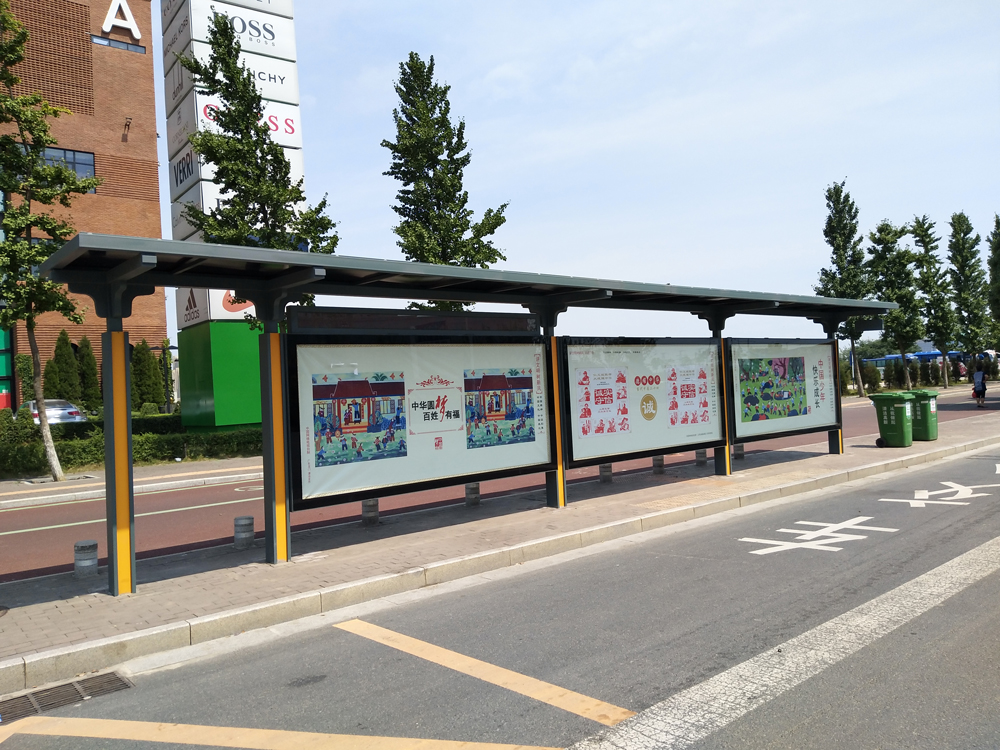 合肥候车亭案例