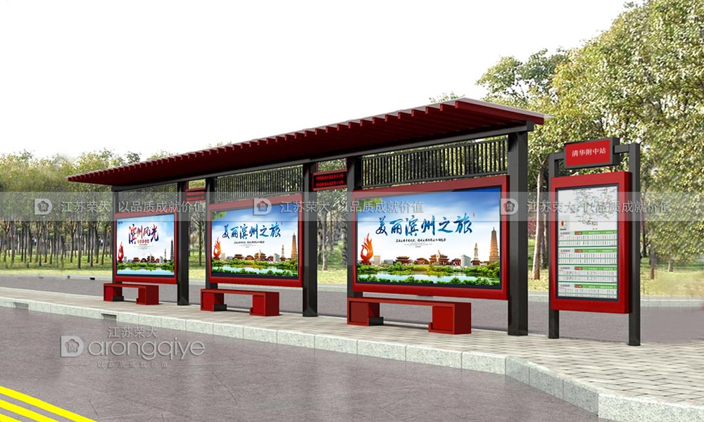 公交候车亭,候车亭厂家,公交候车亭生产