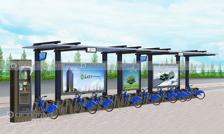 公共自行车棚