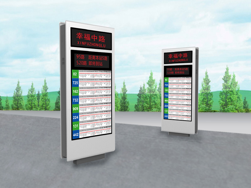 路名牌灯箱RDP-45010