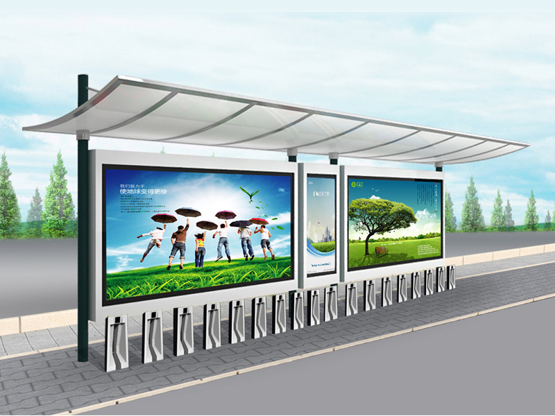 公共自行车棚RDG-21001