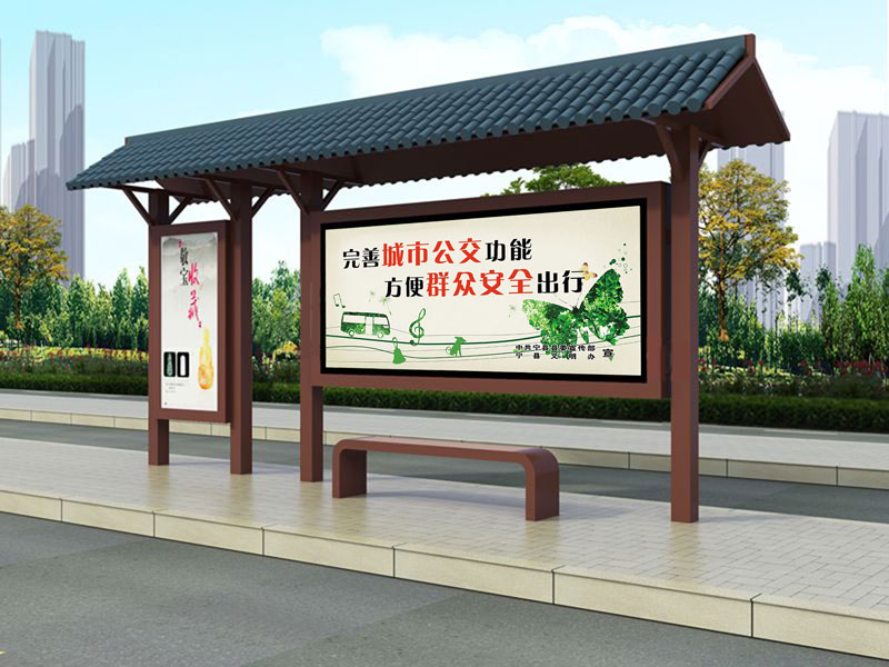 中式仿古候车亭