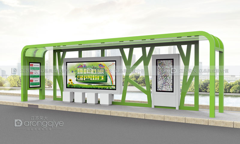 广告候车亭