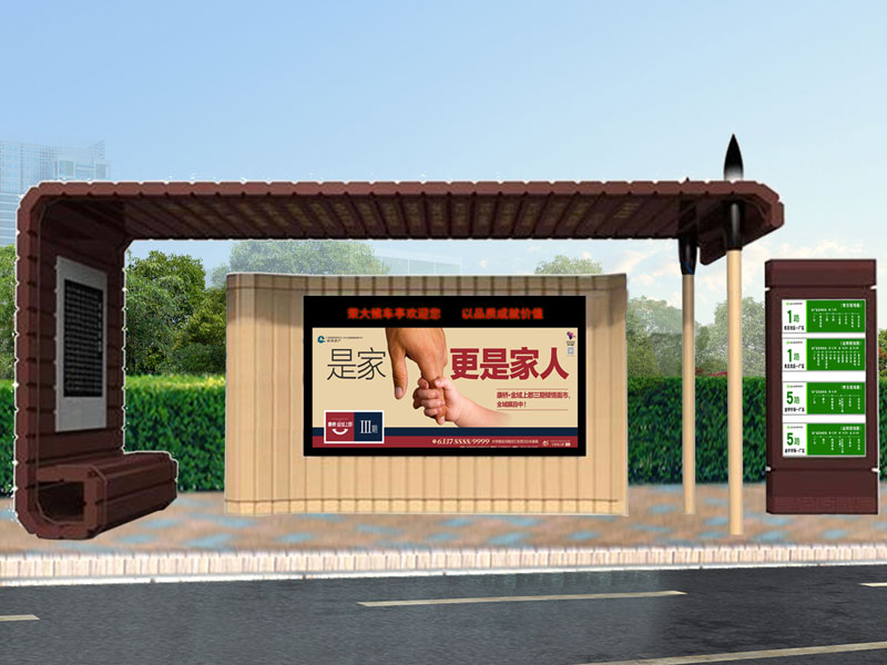 中式仿古候车亭制作