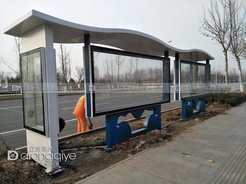 贵阳公交候车亭