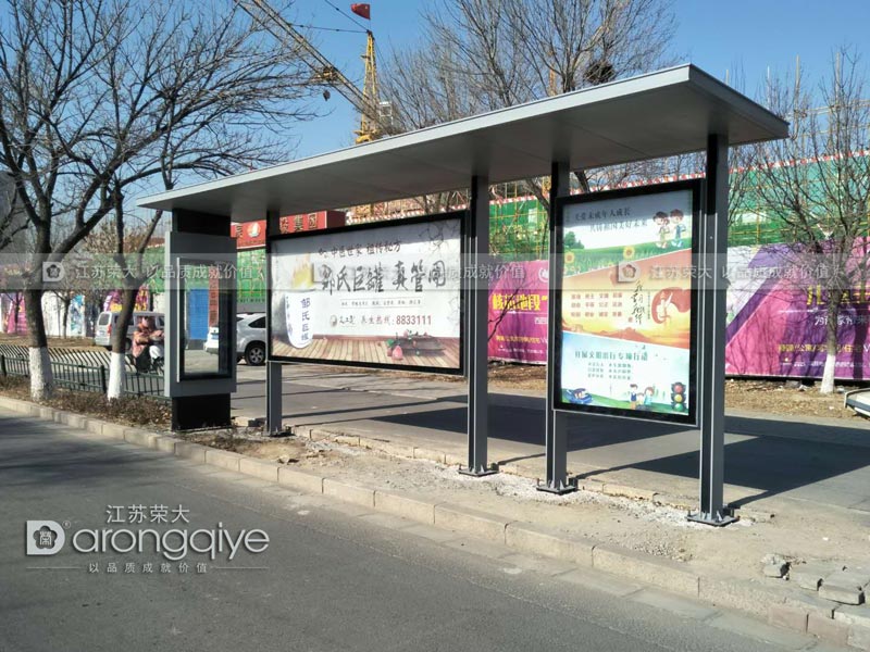 海口公交候车亭