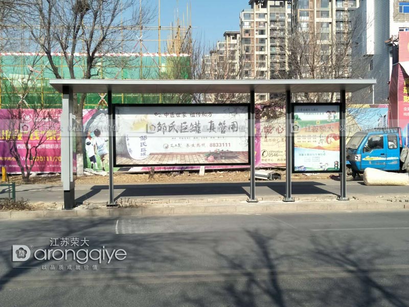 海口公交候车亭