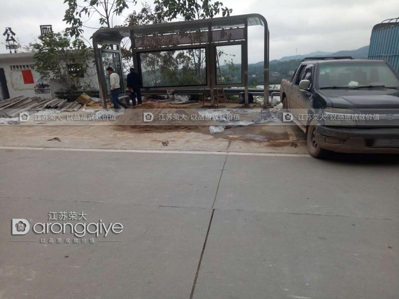 西安公交候车亭