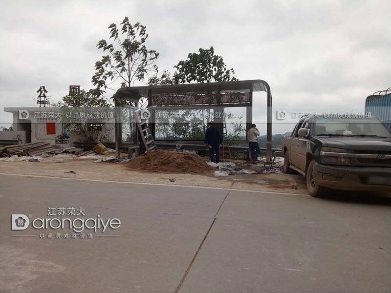 西安公交候车亭