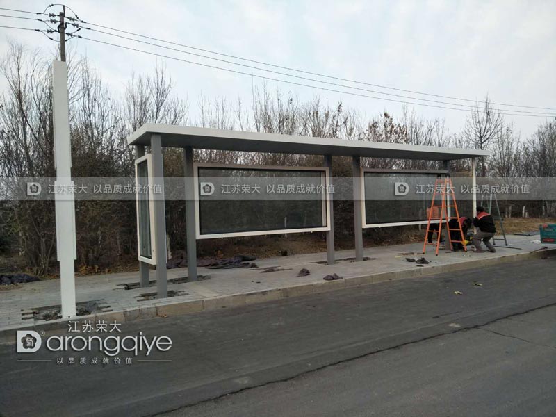 绍兴公交候车亭