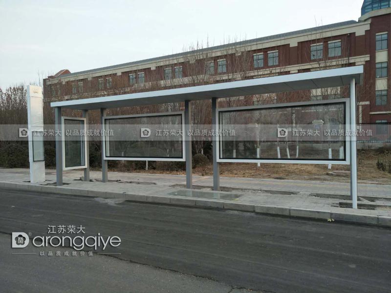 绍兴公交候车亭