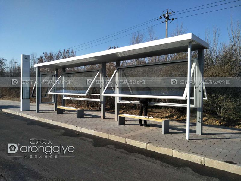 绍兴公交候车亭