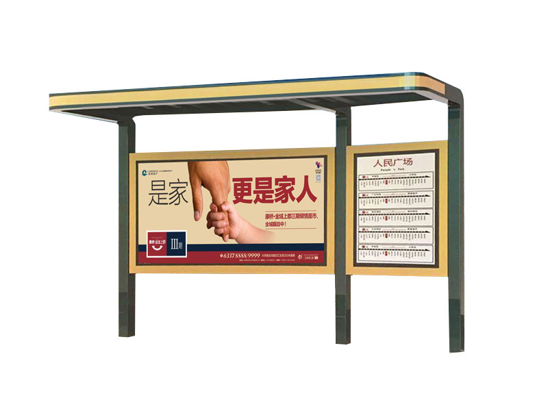 乡镇候车亭RDH-11049