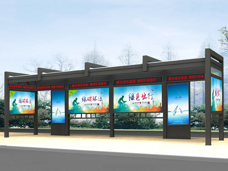 公共自行车棚RDG-21040