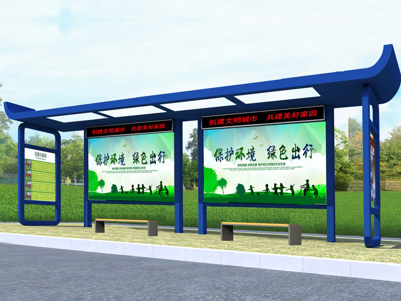 中式仿古候车亭