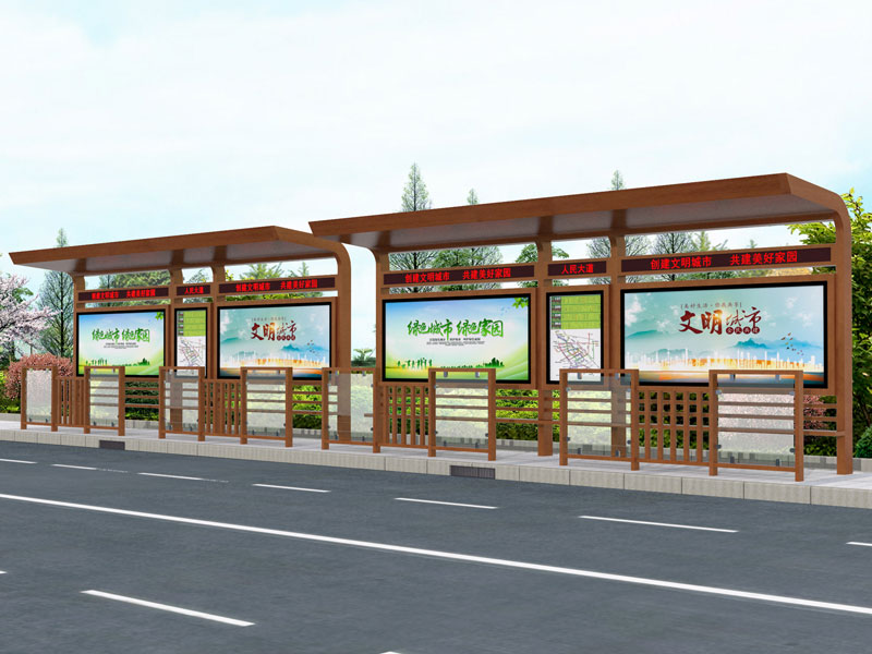 候车亭专业生产