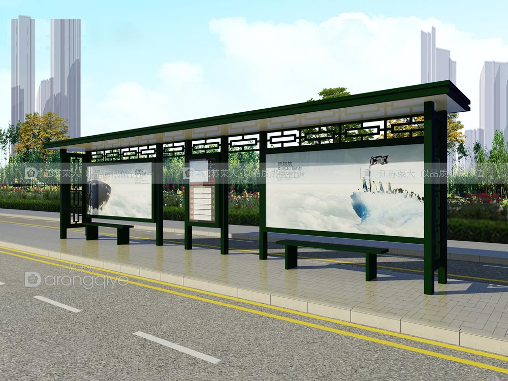 仿古公交站牌效果图