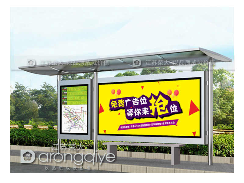 乡镇候车亭厂家