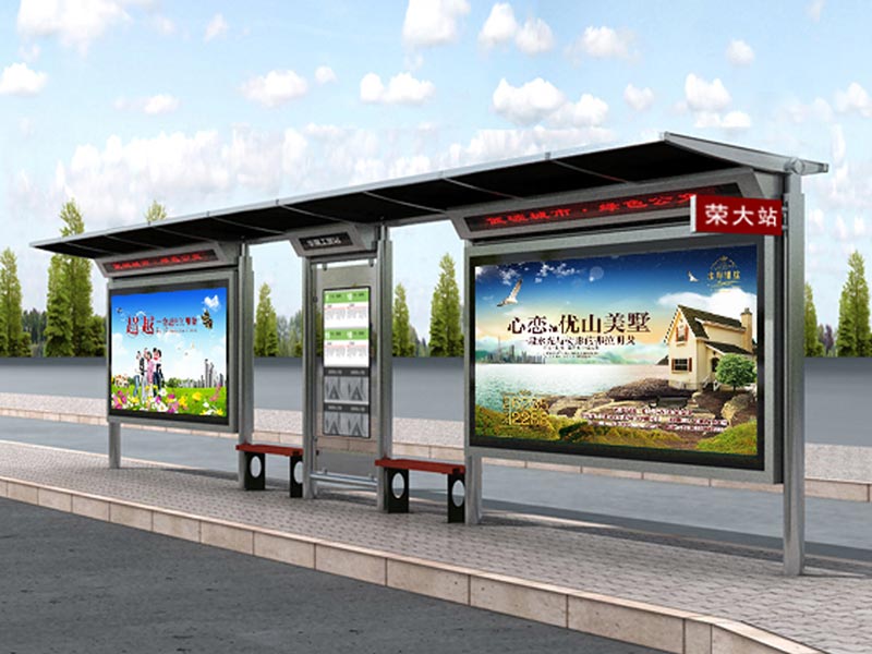 公交候车亭批发