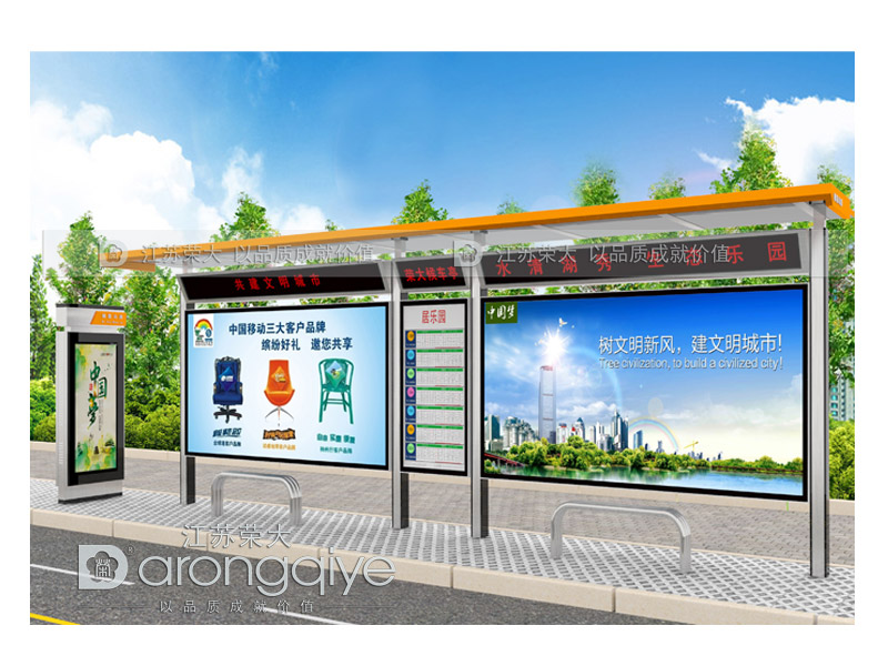 公交候车亭灯箱广告