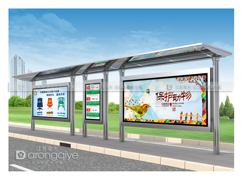 公交候车亭灯箱广告