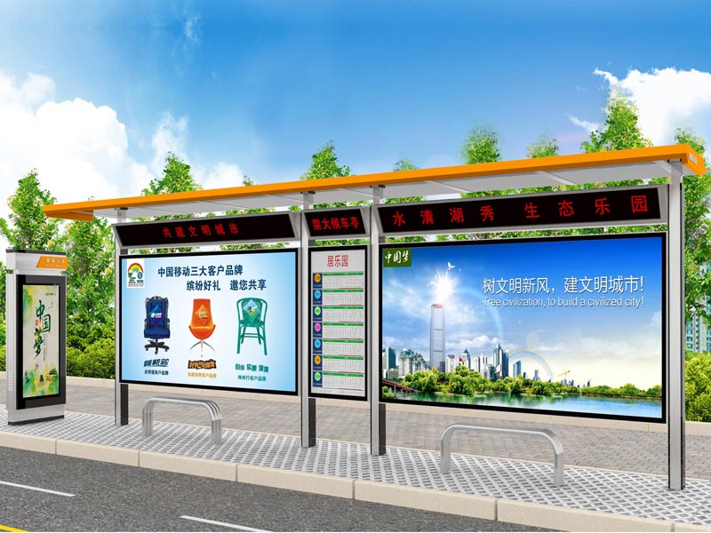 公交候车亭设计,公交候车亭设计图片