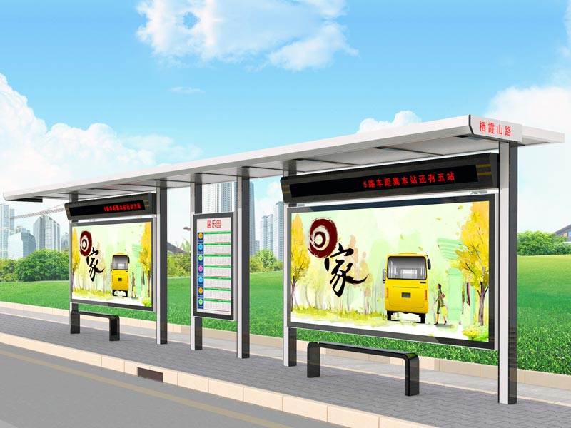 公交候车亭建设