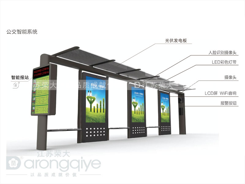 公交车亭广告也需严格管理配图一