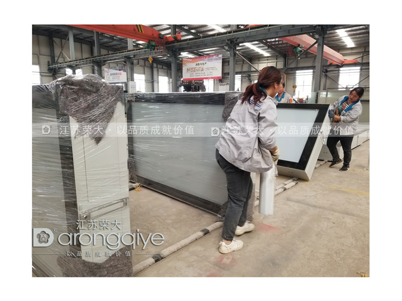 现代候车亭发货记录