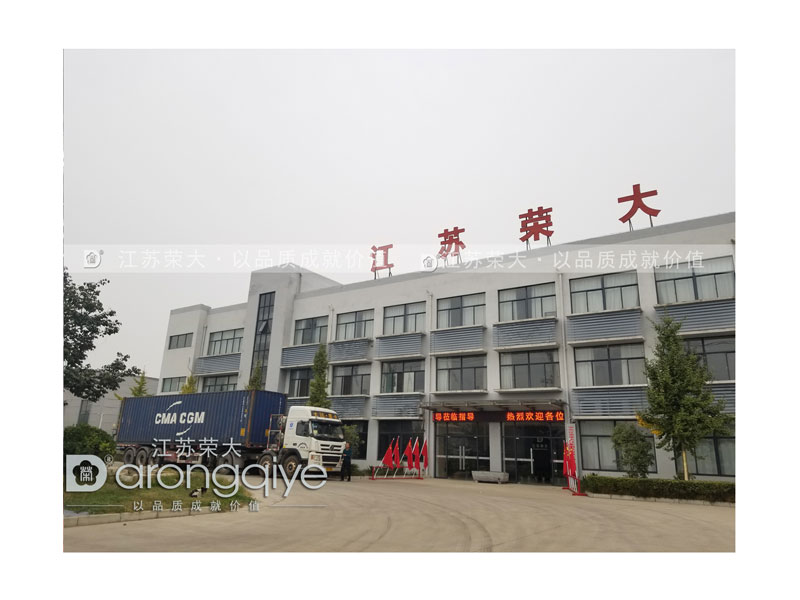 现代候车亭发货记录