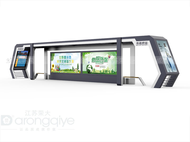 宿迁公交候车亭多少钱配图二