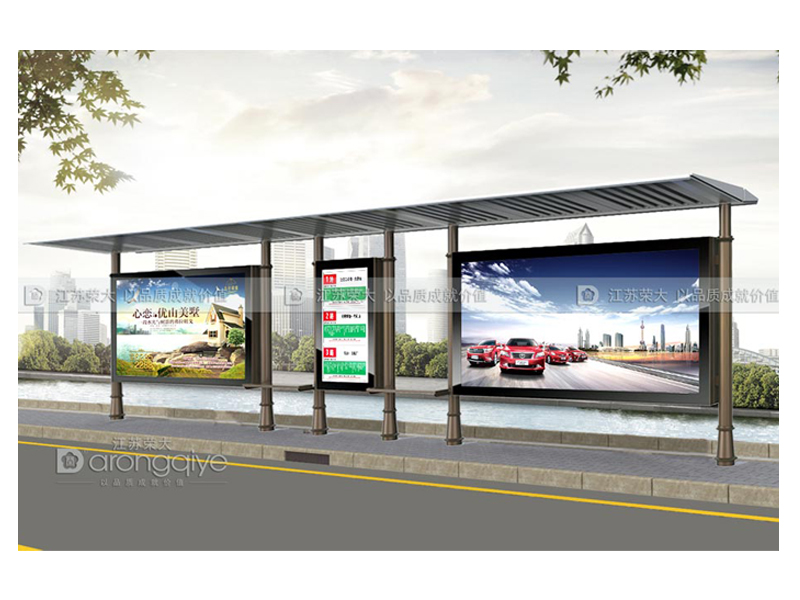 公交候车亭预算怎么做配图一