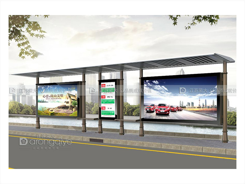 什么样的公交候车亭生产厂家才是好的合作伙伴配图一