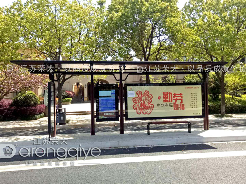 影响公交候车亭设计的6大因素配图一 影响公交候车亭设计的6大因素配图一