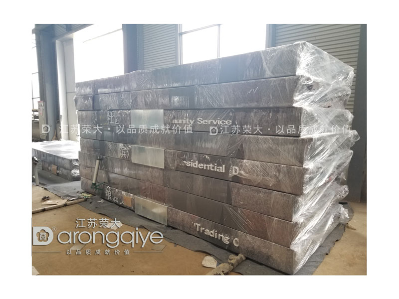 公交候车亭厂家发货图