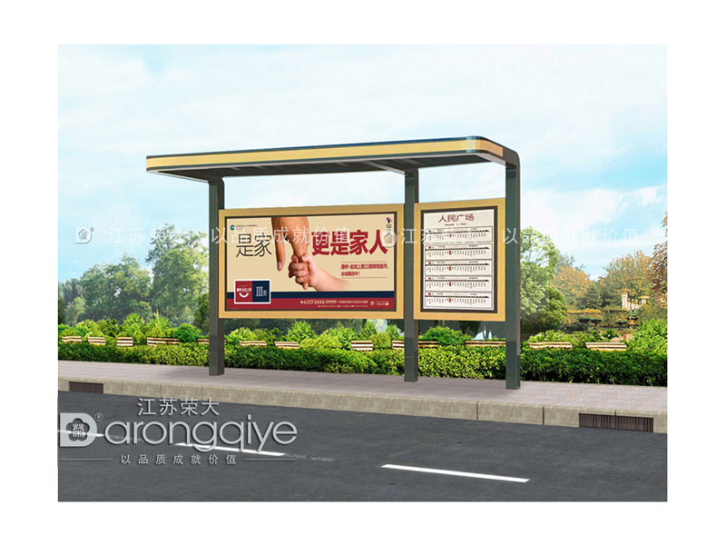 公交候车亭 公交候车亭