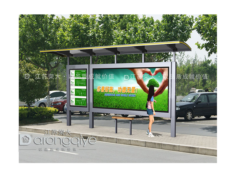 乡镇候车亭 乡镇候车亭