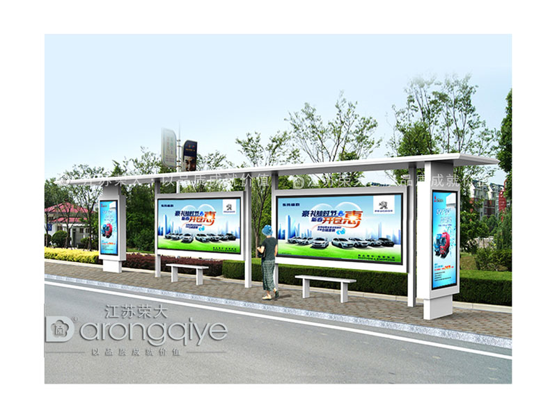 公交候车亭 公交候车亭