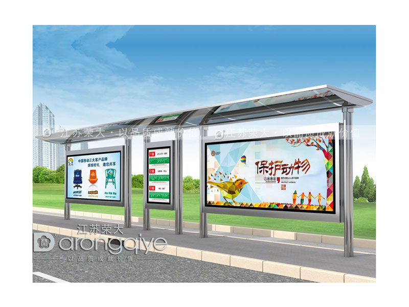 公交候车亭公交候车亭的安全性重要吗