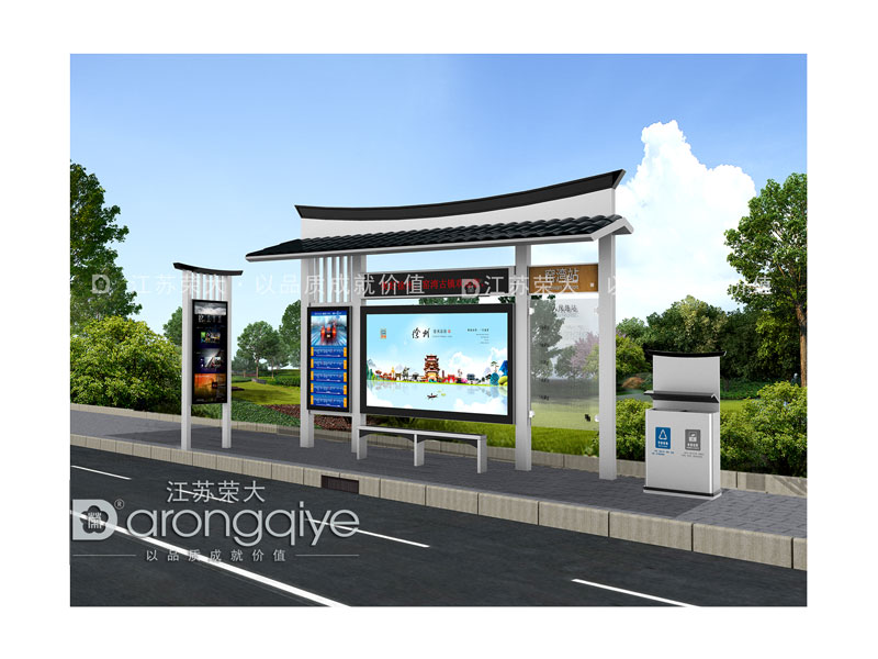 候车亭效果图