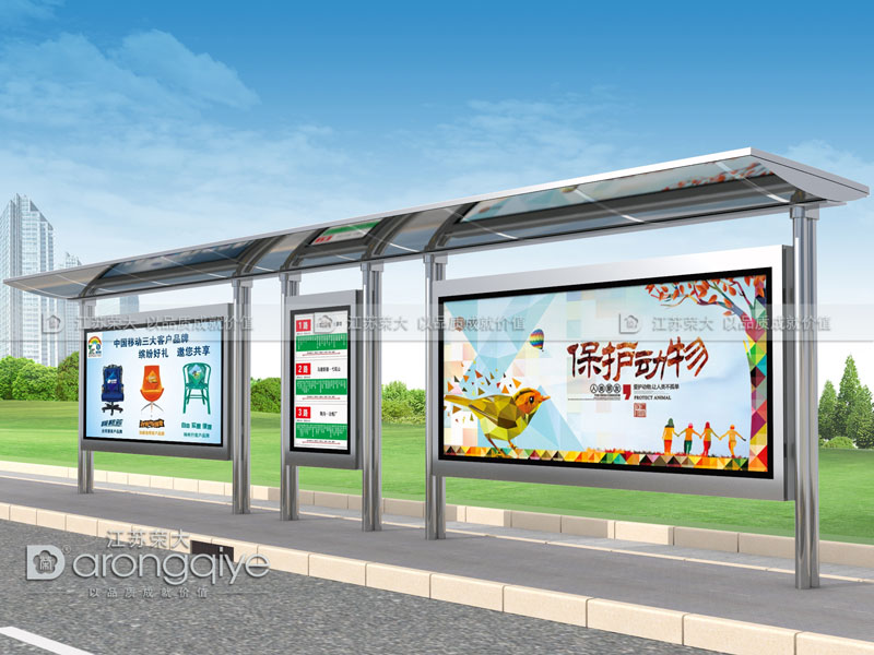 公交车候车亭那些不得不说的知识配图一