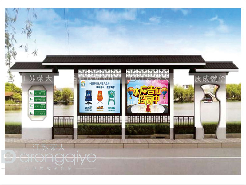 仿古候车亭为城市增添魅力风景配图二