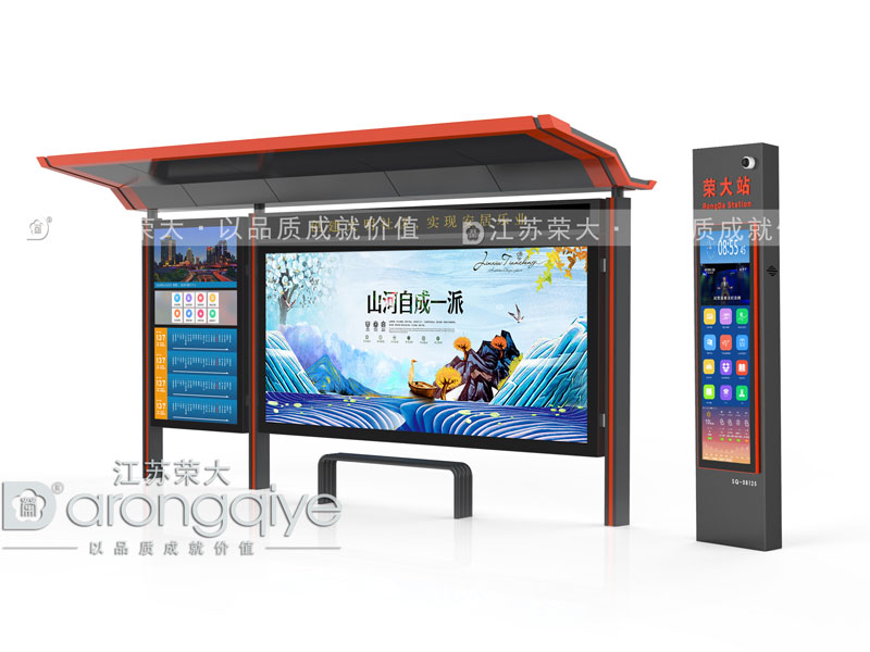 南昌智能公交候车亭,让人们爱上公交出行配图一