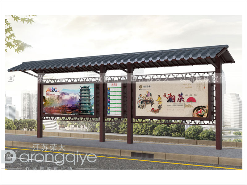 仿古候车亭美观与实用并存配图二