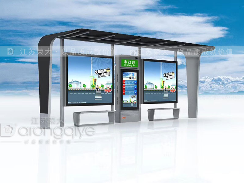 公交候车亭建造要多少钱比较合适?配图一