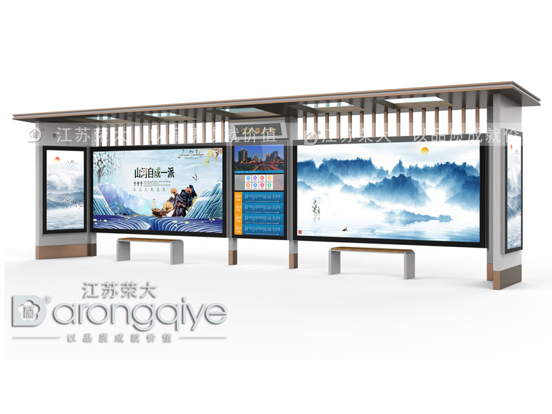 公交候车亭如何设计才能达到完美的要求配图二