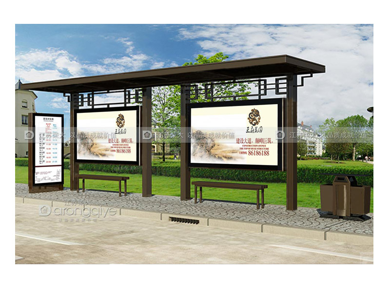 农村候车亭为什么没必要选择智能化的配图二