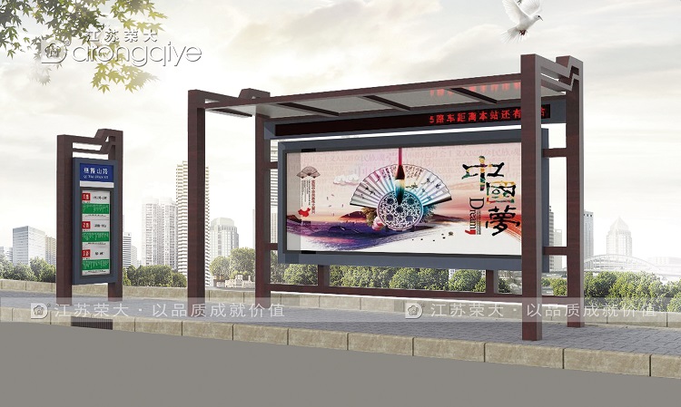 仿古候车亭的特色体现在哪里配图二