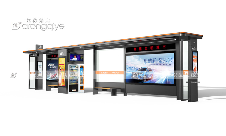 智能公交车站台