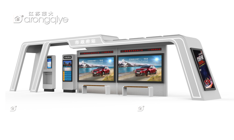 候车亭制作厂家荣大案例